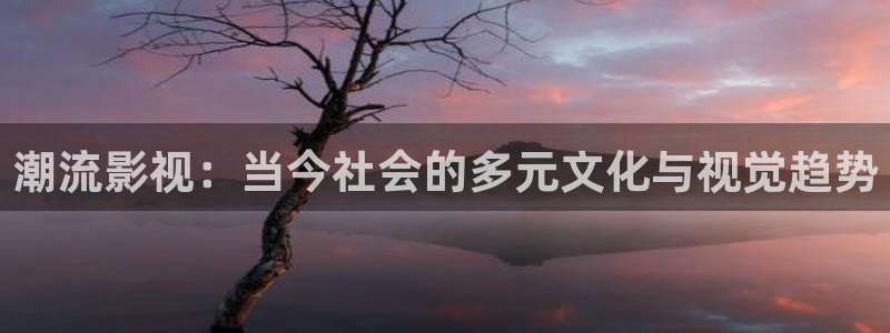 好看影院