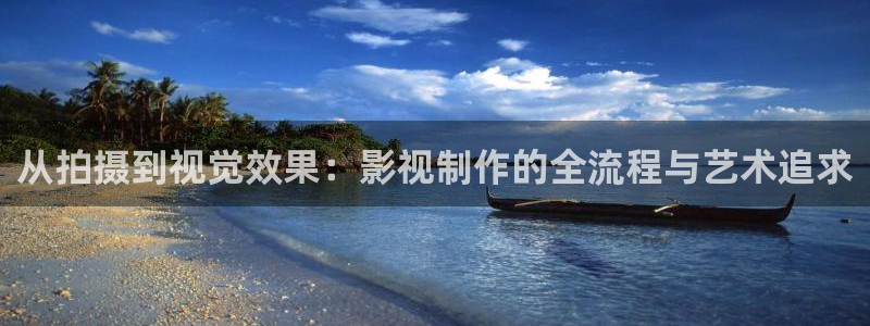 四虎好看影院
